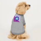 みょん-みょんのキラッキラの流れ星５ｋ Dog T-shirt