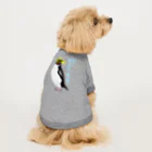 LalaHangeulの風に吹かれるイワトビペンギンさん(文字ありバージョン Dog T-shirt