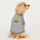 Handgestrickt Ju shopのスマイリードンケルくん、プロスト（乾杯）！ Dog T-shirt