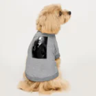 旨味教授といちごもちぷりんのフロイト Dog T-shirt