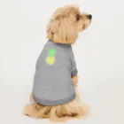 ボウズサーフのパイナップル Dog T-shirt