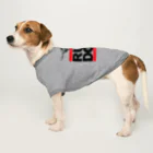 COOL CAT★GRAPHICSのRUNNING DOG　走ってる犬　CCG-005-2W Dog T-shirt