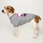 LalaHangeulのマレーバク　似てないけど親子です Dog T-shirt