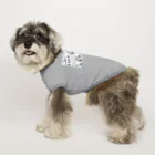 コウエツの出前 Dog T-shirt