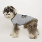 珍デラ.comの珍デラ　伝統　珍文字グッズ Dog T-shirt