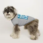 masahiro_minami_artのTHE SKY IS THE LIMIT（ブルー） Dog T-shirt