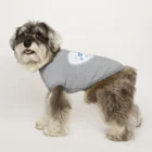 Futakawa Mayuのグッズショップの犬ラブ　ブルー　白ハート ドッグTシャツ