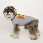 STYLISH EYESのはずかしがりやのみぃみちゃん No.1 Dog T-shirt