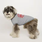 ファンシィアイスクリームトーキョーの可愛的老師 Dog T-shirt