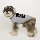 seasun011のハロウィンスケルトンダンス02-01　文字入り Dog T-shirt