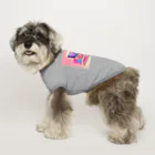 ワンダーワールド・ワンストップの懐かしい90年代のコンピューター② Dog T-shirt