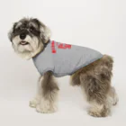 にがおえけいかくのおことわりします。 Dog T-shirt