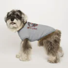 いんこ屋堂のコイネズミヨウム飼っています Dog T-shirt