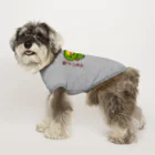 いんこ屋堂のキビタイボウシ飼っています Dog T-shirt