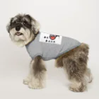 small creaturesの聞き返すゾウ Dog T-shirt