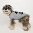 着る文字屋の初孫 Dog T-shirt