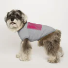 納豆ごはんのストロベリー Dog T-shirt