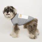 tatuo999の何事も辛抱 Dog T-shirt