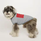 名言アートのｺﾞﾘｺﾞﾘ｛好きなものを喰いつくせっ｝ Dog T-shirt