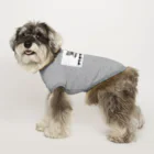 Aiyanのマウスウォッシュ Dog T-shirt