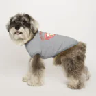 🌈キクチンのおみせやさん🌈のはーとふるなぎょーざわくん（ホワイト系） Dog T-shirt