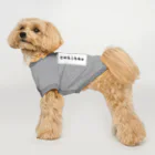 名言入りオリジナルデザイン商品の難しい道ほど行きがいがある Dog T-shirt