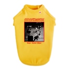 GERA「虹の黄昏の超絶バイーンラジオS」オフィシャルショップの虹の黄昏の超絶ドッグTシャツ Dog T-shirt