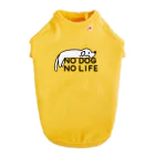 ぽぴーぴぽーのNO DOG NO LIFE(犬白塗り) Dog T-shirt