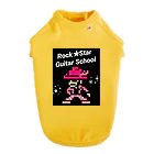 Rock★Star Guitar School 公式Goodsのロック★スターおしゃれアイテム Dog T-shirt