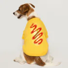 Unique-Cornのオムレツ Dog T-shirt