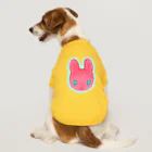 ✨🌈✨ユラクラカン🇯🇵 ✨🌈✨のつよつよ！ピンクのうさぎさん！ Dog T-shirt