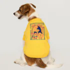 Fluffy_HUGSの【フラハグ】コーヒータイム Dog T-shirt