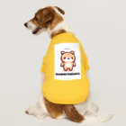 短気なくまころの短気なくまころ Dog T-shirt