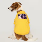 scbb2020の白ペキ 犬 Dog My Love ドッグTシャツ