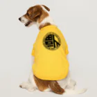 KAI-HUKUのKAIHUKU Dog T-shirt