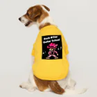 Rock★Star Guitar School 公式Goodsのロック★スターおしゃれアイテム Dog T-shirt