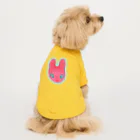 ✨🌈✨ユラクラカン🇯🇵 ✨🌈✨のつよつよ！ピンクのうさぎさん！ Dog T-shirt