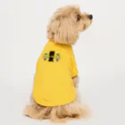 カシュのウザギ&ウザギ Dog T-shirt