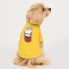 けちゃっぷごはんのお店のトマト缶ペリペリ Dog T-shirt