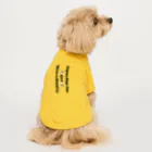 Hokkaido dialect roomの今日も愛犬とお散歩①　横② Dog T-shirt