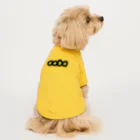 ORSCAMのaoba simple logo Dog T-shirt