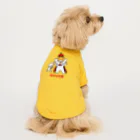 アインシュタインキャットの餃子の王様 Dog T-shirt