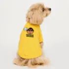 KAGOSHIMA GO!GO!PROJECT | 鹿児島 ゴーゴープロジェクトの西郷どん わっぜか! WAZZEKA Dog T-shirt