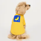 Number.14の月夜に歌うネコ Dog T-shirt