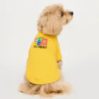 kazu_gの何があっても最後は晴れだよ!天気みたいに!(淡色用) Dog T-shirt