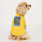 幻想世界のユートピアのひととき Dog T-shirt