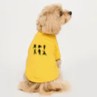 morito-suzuriの忍者部隊 Dog T-shirt