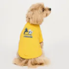 ari designのアロハ～ハクイ（白衣）!  Dog T-shirt