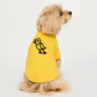 Kiiroitori_goods projectのKiiroitori_goods project01 Dog T-shirt