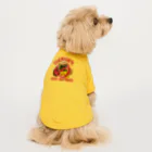 メシテロタイプ（飯テロTシャツブランド）の禁・ハンバーガーと揚げ物の欲張りセット Dog T-shirt